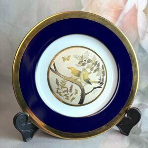 Vintage Japanese Chokin Sun Flower Gilded 24kt Gold Decorative Collectible Plate